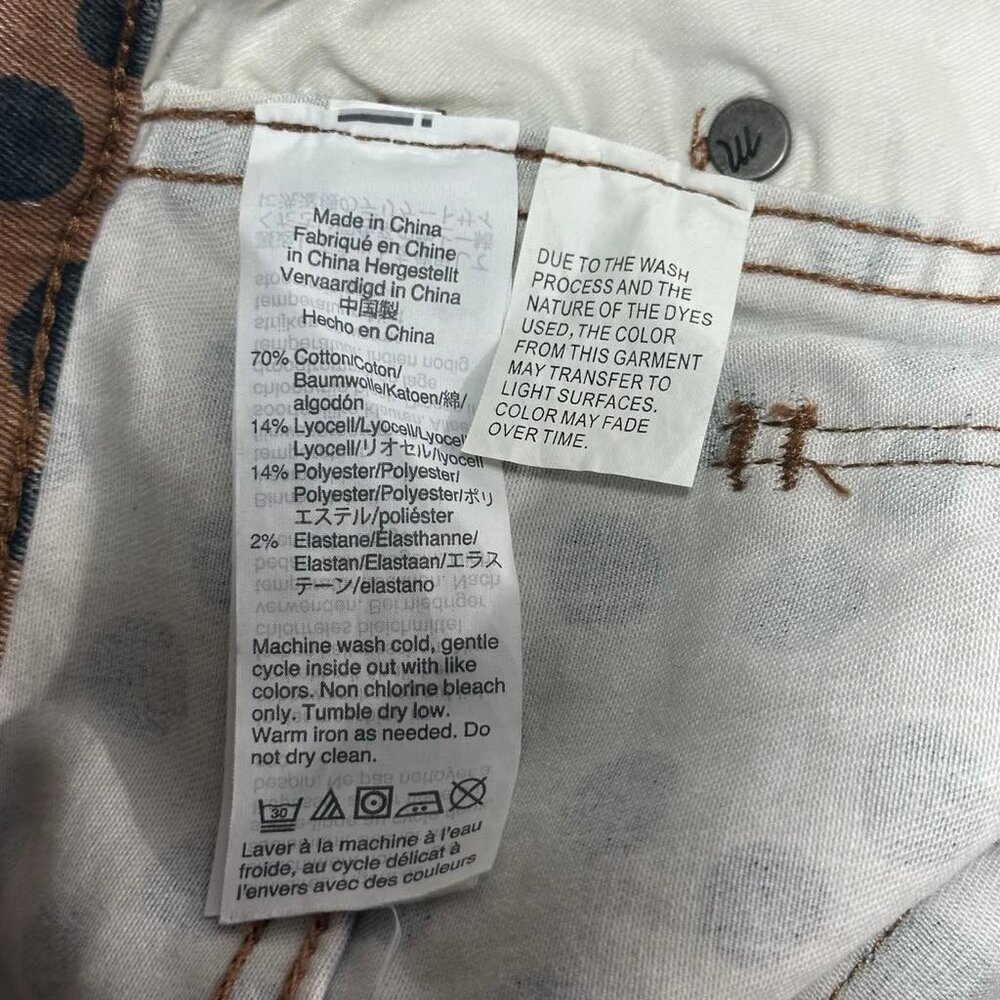 Madewell 10" High-Rise Skinny Leopard Jeans - Size 28 - Picture 6 of 10